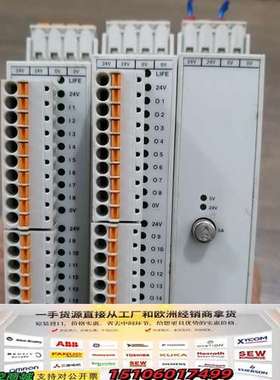 模块LBMDIM16/LBMD0M16/LBMPWR议价