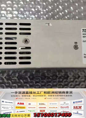 安捷伦液相电源，型号AGM130，货号0950-5273。议价