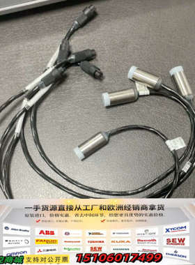 BALLUFF巴鲁夫传感器BCS0017，共5pcs，需要的议价