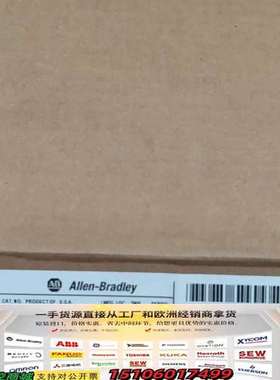 1756-IB16，AB输入模块，ControlLo议价