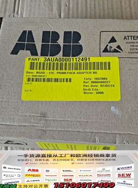 ABB配件BGAD-12C 3AUA0000112491议价