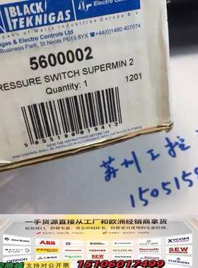 BLACK TEKNIGAS压力开关5600002议价