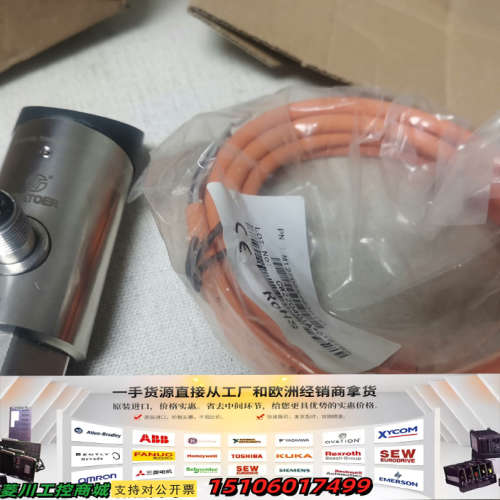 SOATOER萨拓PS300-B400G14MA3P压力传感议价