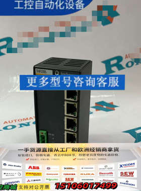 BACHMANN   SWI205议价