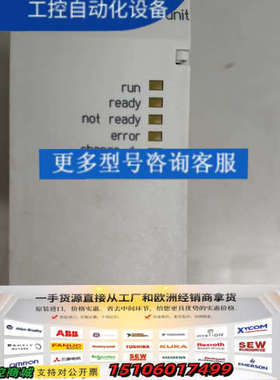 MOELLER PS416-CPU-400 模块议价