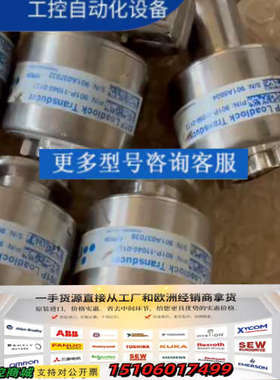 已等下批MKS 901P Loadlock Transdu议价