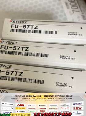 KEYENCEFU-57TZ 光纤传感器，4个议价