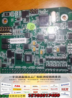 科隆没盒子AD410 R15    AC-400 R51议价