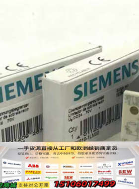 3RT1916-1LM00/1GA00/1JJ00/1BD0议价