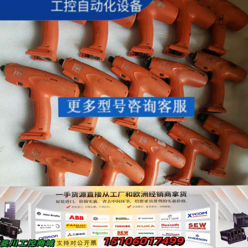 Fein泛音 14.4V无刷电批 ASM14-6-PC试机转议价