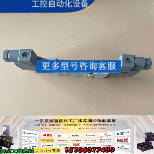 电磁阀SY7240R-5D-02，现因搬仓库特议价