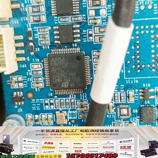 芯片STM32F722RET6带板芯片议价