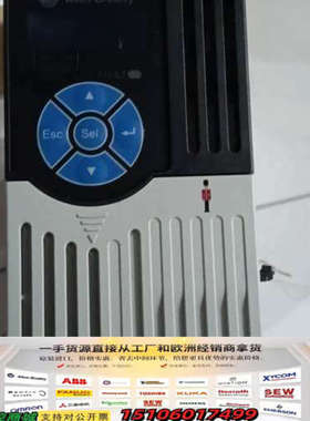 AB罗克韦尔变频器25C-D2P3N104，PowerFle议价