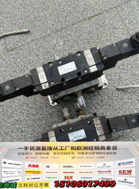 电磁阀 VFR4540-5TZ-03 议价