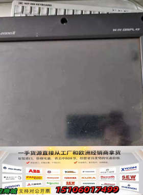 MITUSUI MSR 三井BMS-2000II触摸屏议价