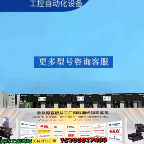 霍尼韦尔2MLI-CPUU/2MLP-AC23/2MLL-C议价