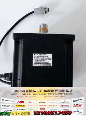 SGMPS-04ACA61 安川伺服电机 供应 质保1年议价