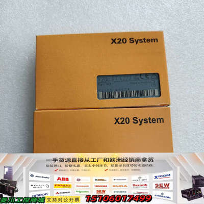 贝加莱X20cAT4222议价