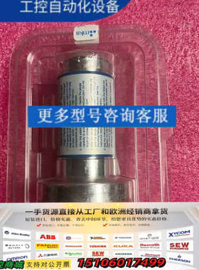 MKS真空规管EXT-T TEA41270，美国，型议价