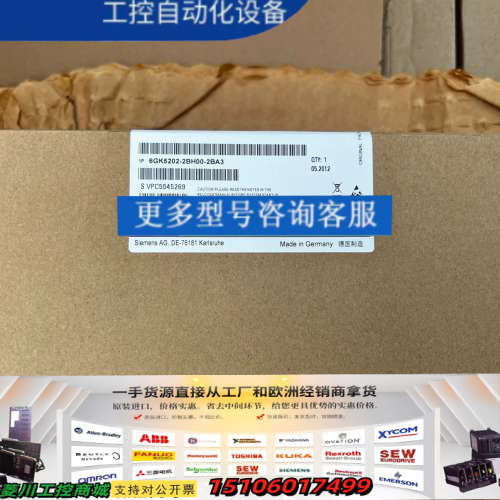 6GK5202-2BH00-2BA3 X202-2P议价
