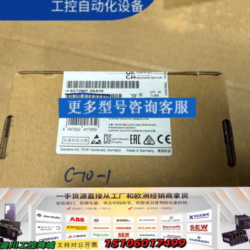 6GT2801-2BA10 读写头 RF340R议价