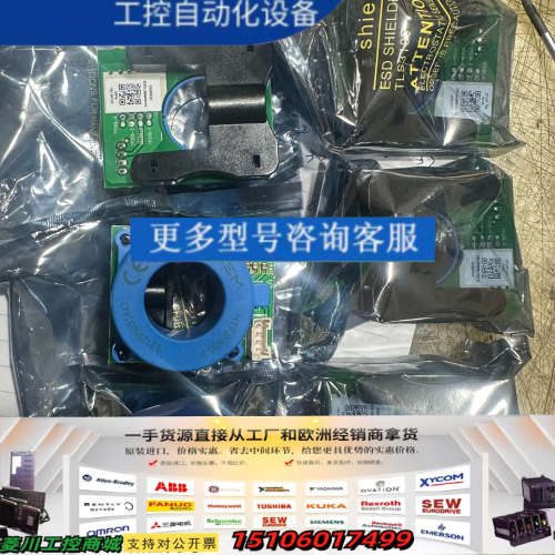 ABB传感器 ZCUR-791 秒发  非实价议价