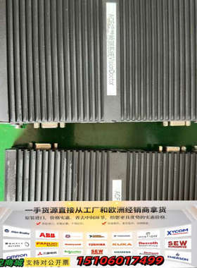 ACF视觉检测主机VisionDoctor QBOX-207议价