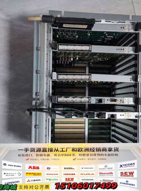 瑞士KEYMILE控制箱，A28A78844, A30A02议价