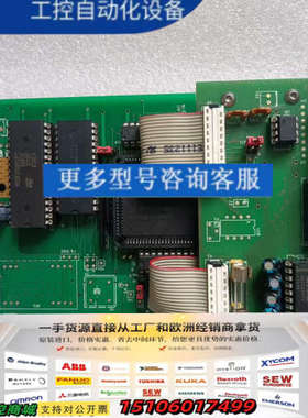 VISCOM VTR3 CTR议价