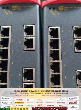 BOGALA ESC MCON 3100-AV  D-323议价