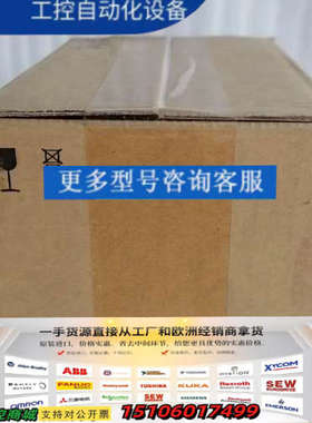 三菱变频器FR-E840-0026SCEPA-60，议价