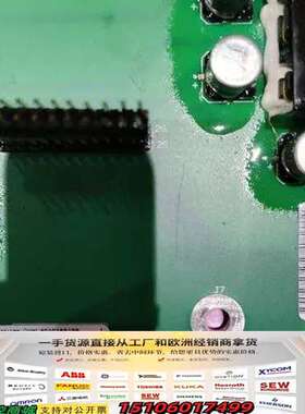 AB755/753变频器驱动板PN-170443议价商品议价
