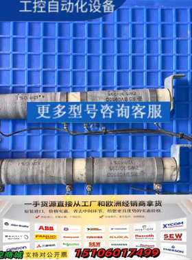 R5 BV 09550  ZWS 30/235 12R议价