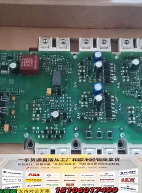 A5E36717792 A5E36717793 变频器议价