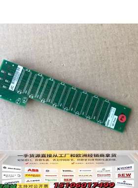 JANZ控制卡MEM-P5/008议价