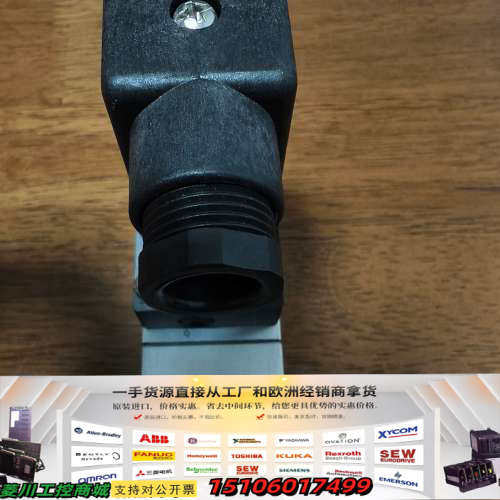 丹佛斯 DANFOSS 压力开关 presure switc议价