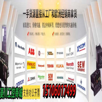 工控主板 TPCK-3B F1250V0.5AL F2 25议价