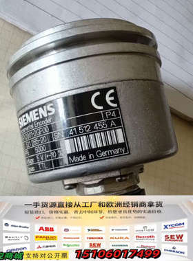 6FX2001-2GF00编码器，ID:521285-议价