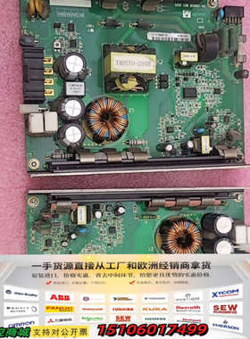 03-28882/H/LF，/M，电源箱模块各一张，正品议价