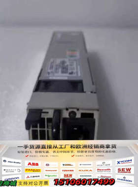 IBM 整机Flashsystem 810议价