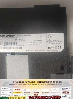 1756-L72/B，AB模块，ControlLog议价