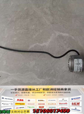 西克SICK 编码器   DFS60B-TDPK00S04议价