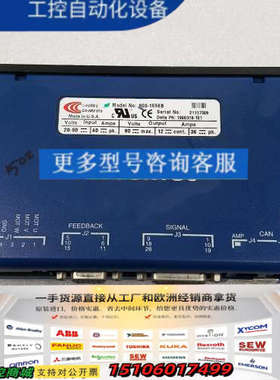 议价Accelnet驱动器800-1656B实物拍摄，成色如议价