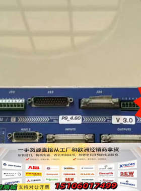 SCE控制器CNCM68/20002ASSICNC议价