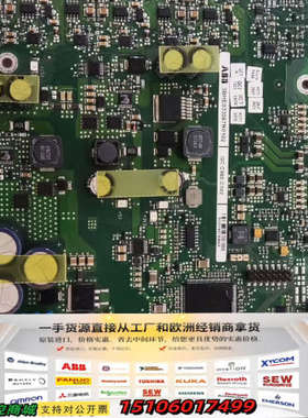 ABB高压变频器配件备件 3BHE033067R0102图片议价