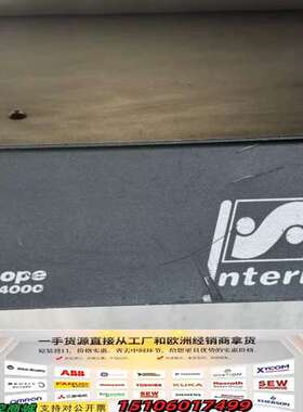 BST控制器PS4000议价