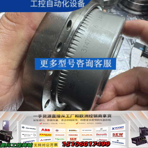 CSF-32-50 谐波减速机议价