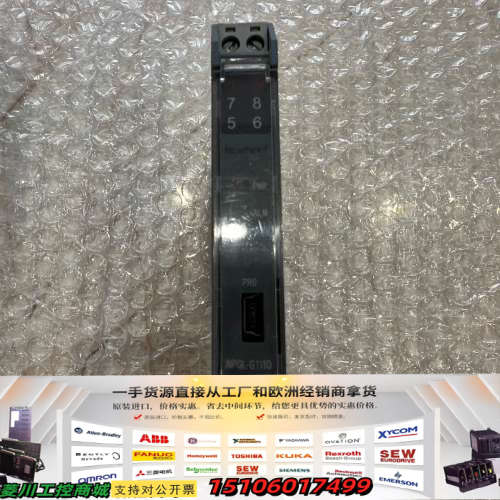优倍NPGL-G111D信号隔离器，一进二，输入4-20m议价