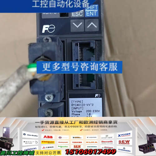富士驱动RYC4010D3-VVT2(400w)，的议价