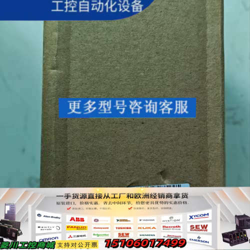 魏德米勒cp dc ups 24v 10/20a直流电源13议价